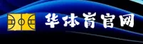 (推荐) 华体育网官方登录入口 - 2026新版