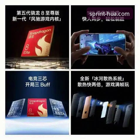 华体育网服务稳定2026最新版本 华体育网服务稳定2026最新版本全面解析:新手上手指南与深度体验
