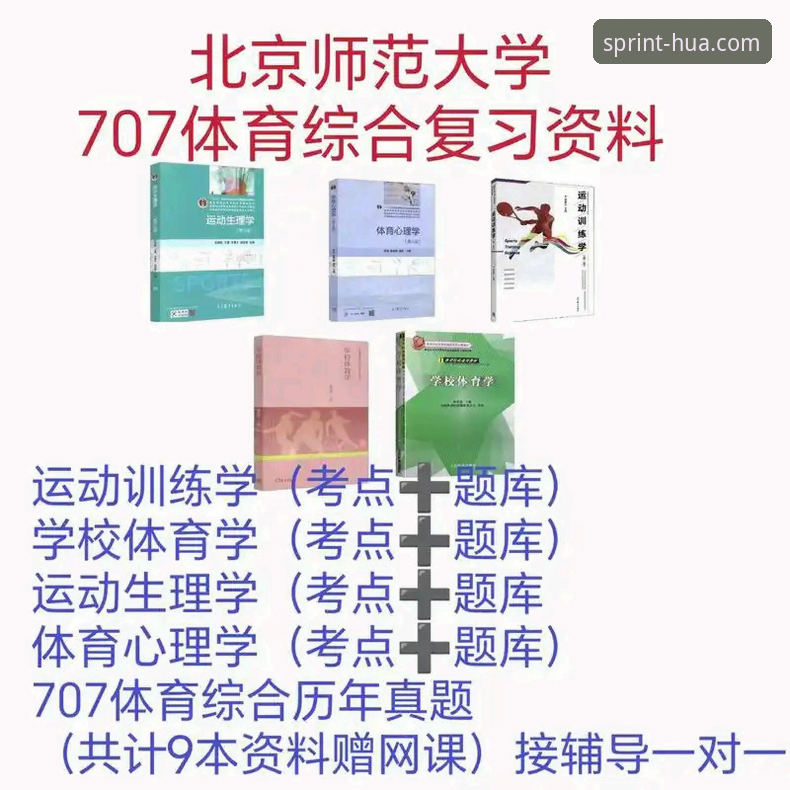 如何通过华体育网官方入口体验2026新版的高效与流畅？